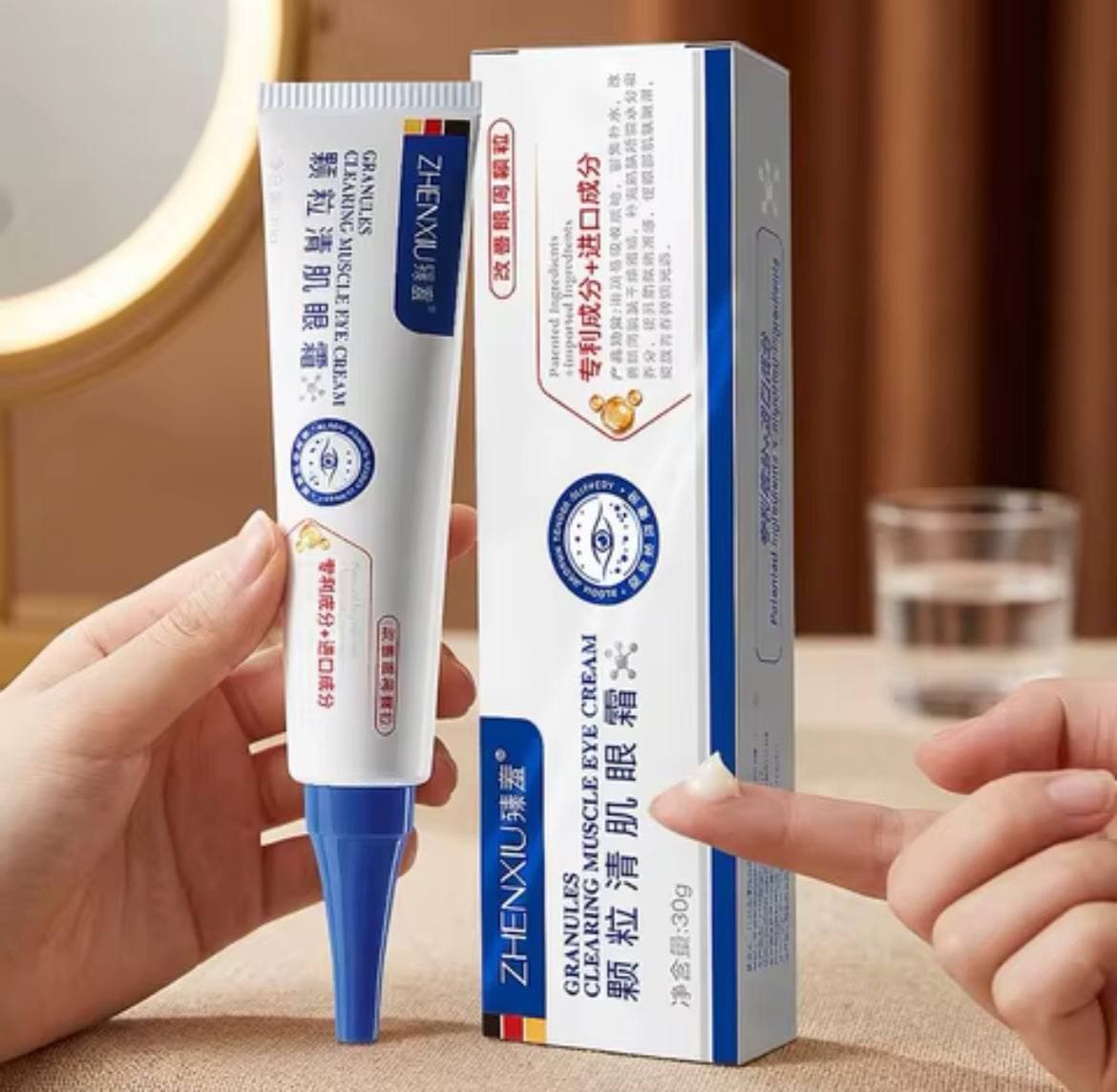 крем для кожи вокруг глаз ZHENXIU Granules Clearing Muscle Eye Cream (объемом 30 г),